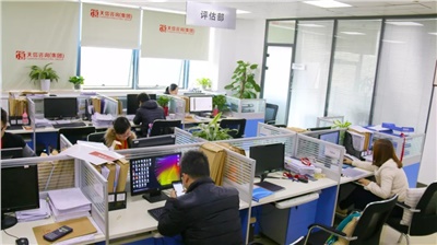 【天信之星】帶你認(rèn)識(shí)湖南天信咨詢評(píng)估事業(yè)部的精英們！