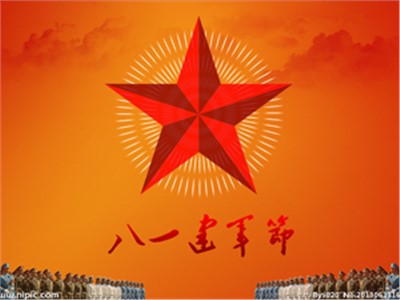 【天信新聞】退伍不退志 以軍人的作風(fēng)搞好評(píng)估工作 ——集團(tuán)領(lǐng)導(dǎo)慰問評(píng)估公司退伍軍人