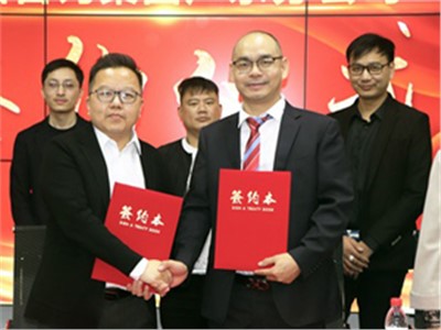 【天信新聞】熱烈祝賀天信咨詢集團廣東分公司簽約儀式圓滿成功！