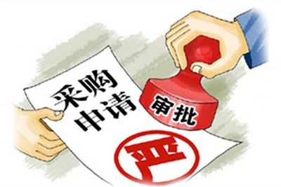 【天信資訊】房地產(chǎn)評(píng)估進(jìn)行時(shí)應(yīng)滿足什么原則