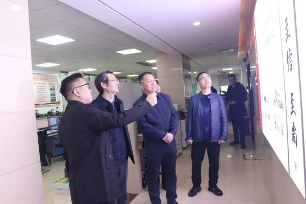長沙市雨花區(qū)政協(xié)黨組書記、主席王清政一行蒞臨天信考察指導(dǎo)工作